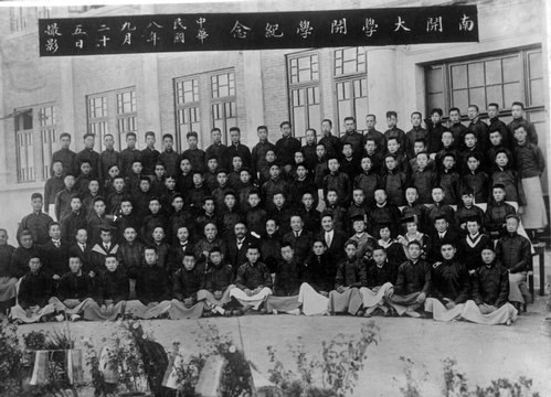 1919