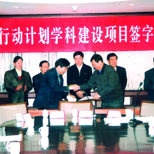 2000