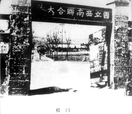 1938